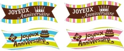 Banderole azyme "Joyeux anniversaire" (x 24) Décoration gâteau Florensuc