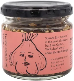 Condiment croustillant à l'ail et à l'oignon frits 110 g