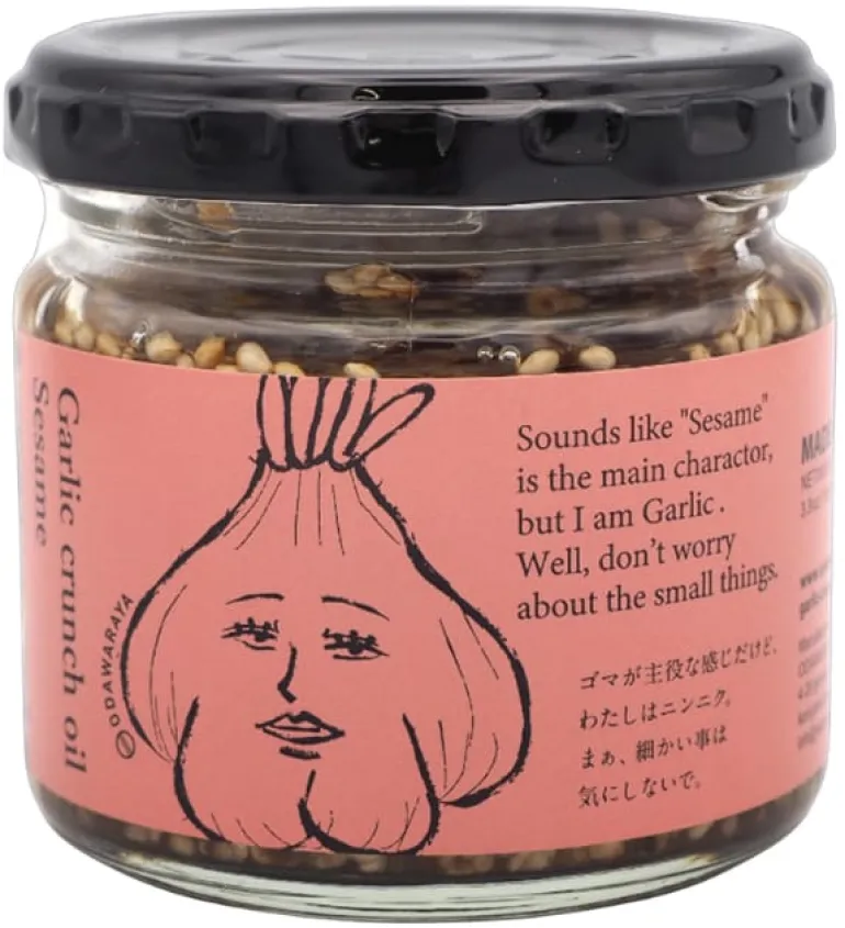 Condiment croustillant à l'ail et à l'oignon frits 110 g