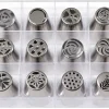 Douille décor (x 12) inox Martellato