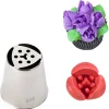 Douille à pâtisserie décor fleur Modèle 5 Mallard Ferrière