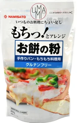 Farine de riz pour Mochi 300 g