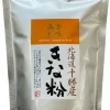 Farine de soja torréfié Kinako 170 g