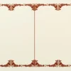 Feuillettes (x 1000) 9 x 13 cm
