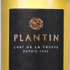 Huile de tournesol arôme truffe noire 250 ml Plantin