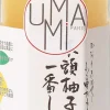Jus de yuzu 100 ml