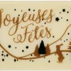 Moule thermoformé pré-imprimé Rectangles Joyeuses Fêtes 5,5 x 3 cm Florensuc
