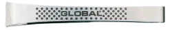 Pince à désarêter GS20/B 11,5 cm Global