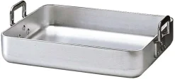 Plat à rôtir aluminium 50 x 40 cm Matfer