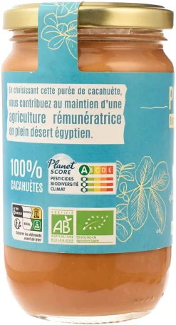 Purée de cacahuete Bio 100% 300 g Pépite