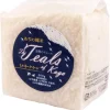 Riz japonais Milky Queen 300 g